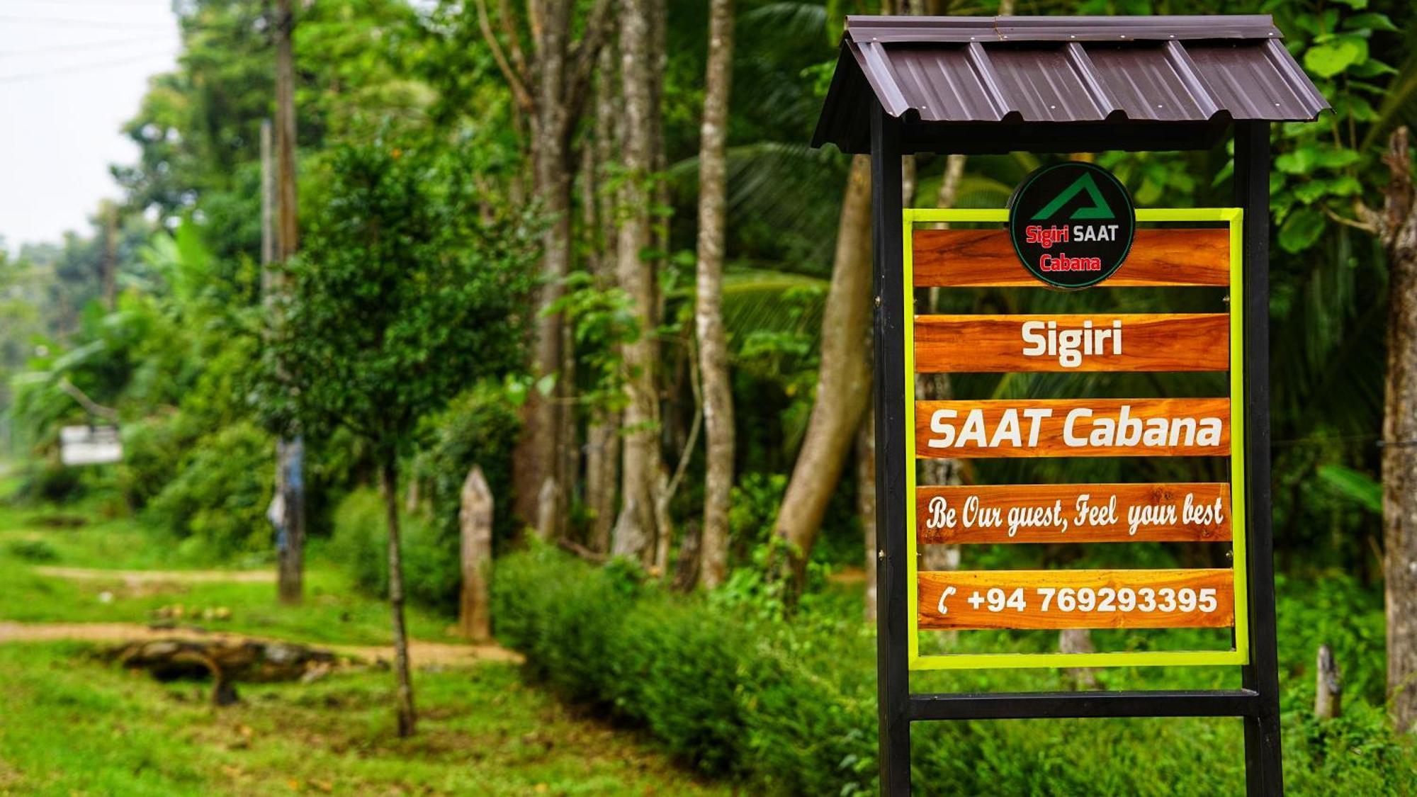 Sigiri Saat Cabana Sigiriya Buitenkant foto